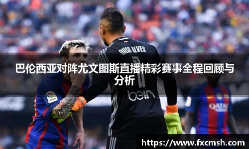 bellbet贝博艾弗森官方网站