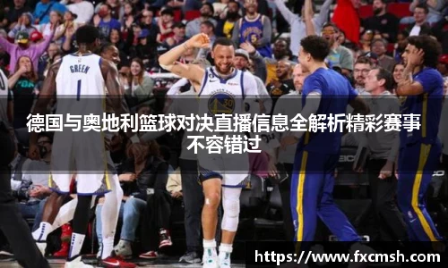 bellbet贝博艾弗森官方网站