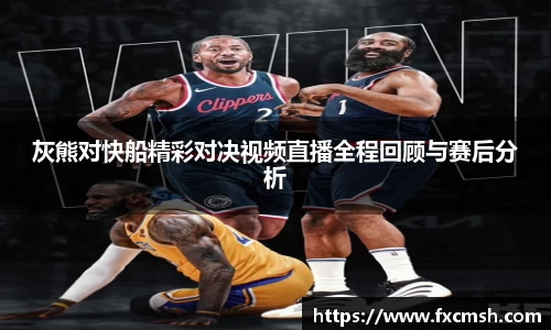 艾弗森贝博ballbet官网