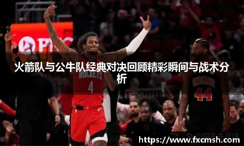 BB贝博艾弗森官网