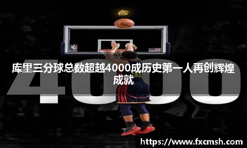 BB贝博艾弗森官网