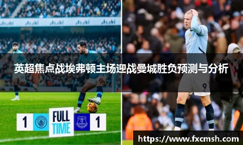 bellbet贝博艾弗森官方网站