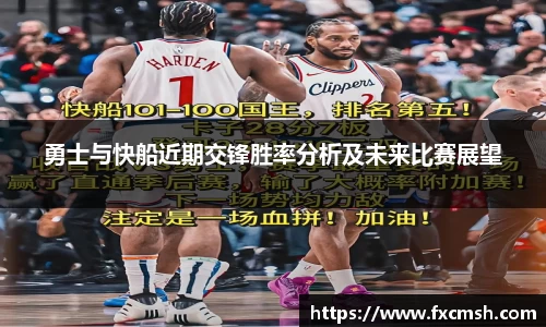 ballbet贝博BB艾弗森