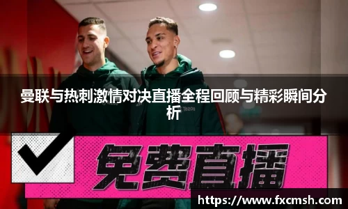 艾弗森贝博ballbet官网