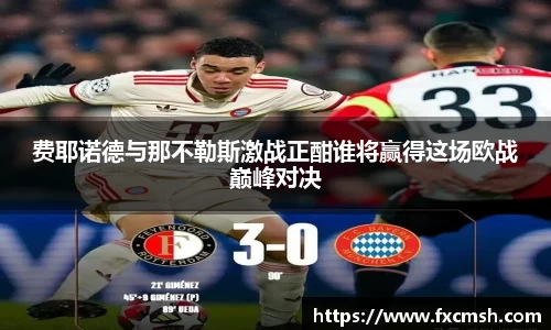 艾弗森贝博ballbet官网