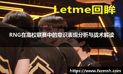 ballbet贝博BB艾弗森