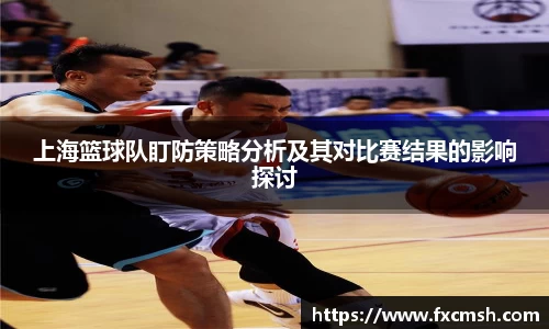 艾弗森贝博ballbet官网