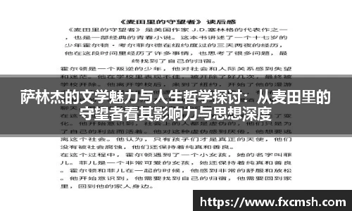 bellbet贝博艾弗森官方网站